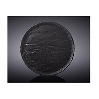 Тарелка круглая Wilmax Slatestone Black 23 см WL-661125