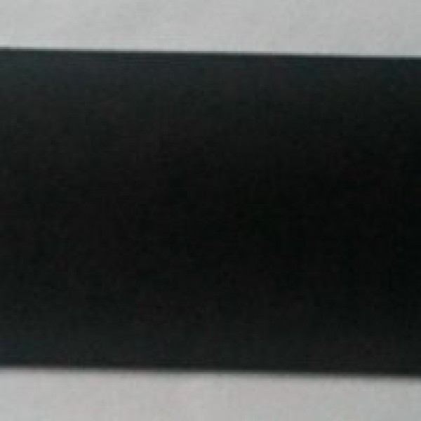 Открывашка нержавеющая черного цвета L 180 мм (шт) Империя Посуды EMP_1664 - фото 1 - id-p10468952