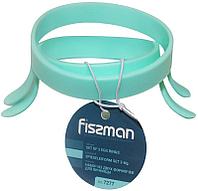 Набор форм для яичницы Fissman 2 предмета 7277 F