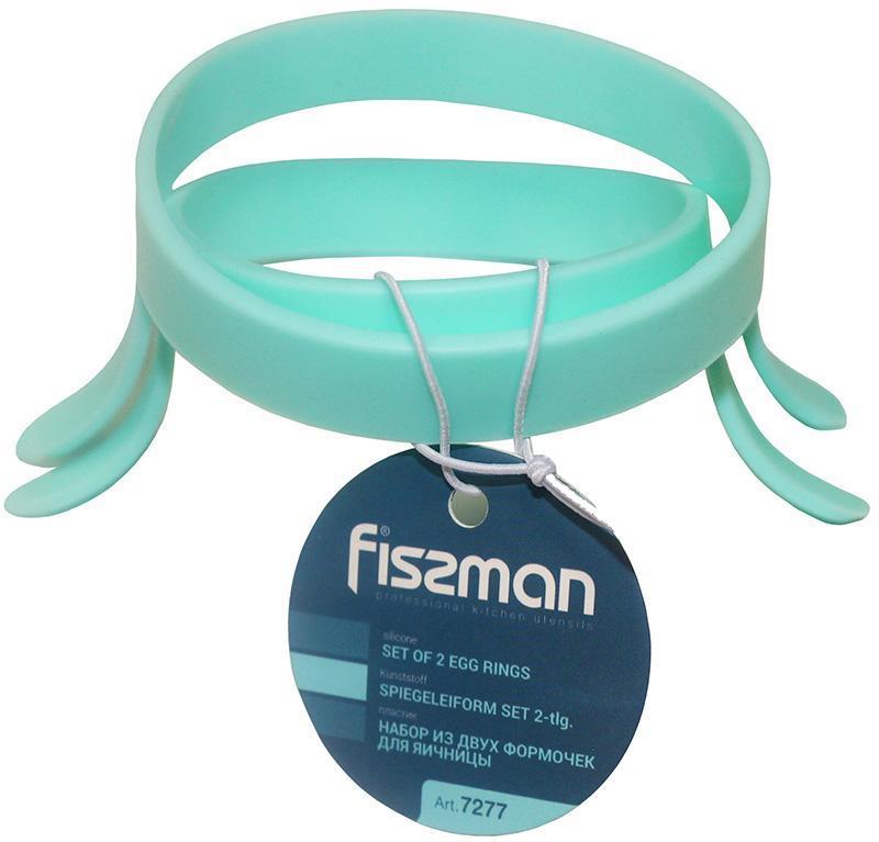 Набор форм для яичницы Fissman 2 предмета 7277 F - фото 1 - id-p10465809