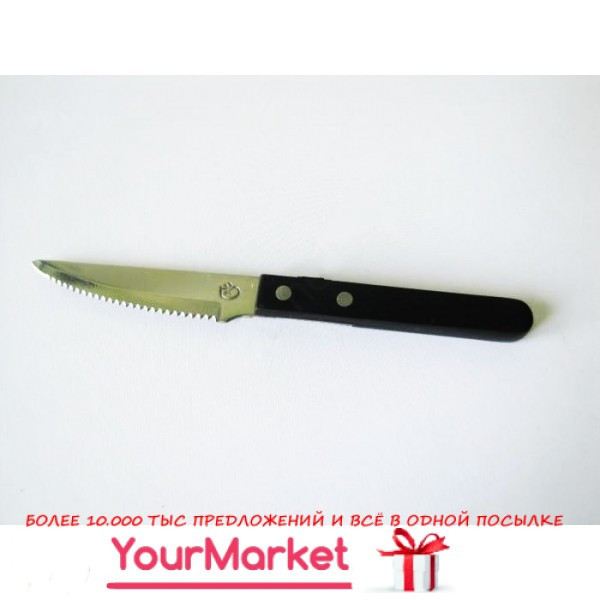 Нож для стейка с черной ручкой 15265VT - фото 1 - id-p10463574