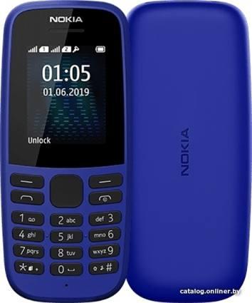 Nokia 105 (2019) (синий) - фото 1 - id-p10470793