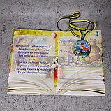 Диплом и медаль именная для выпускника д/с "Сказка" група "Колосок", фото 3