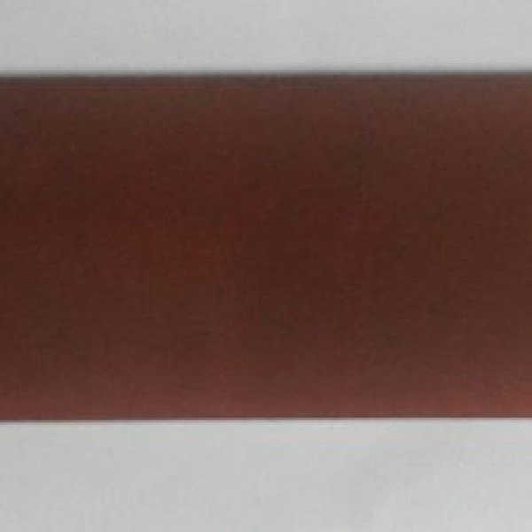 Открывашка нержавеющая бронзового цвета L 180 мм (шт) Империя Посуды EMP_1666 - фото 1 - id-p10468789