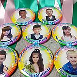 Медаль  с фото выпускника д/с "Радуга", фото 3