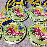 Медаль именная випускника детского сада  "Калинка", фото 2