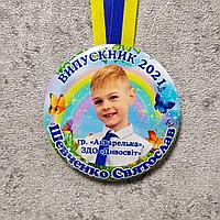 Медаль с фотографией выпускника д/с "Дивосвіт", группа "Акварелька"