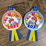 Значки Выпускник / Выпускница детского сада. Ленточка-символика, фото 3