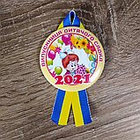 Диплом и значок с лентами-символикой  для выпускника детского сада, фото 7