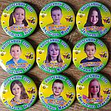 Значок с фотографией выпускника д/с "Пчёлка", группа "Звоночки", фото 3