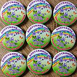 Именной значок Выпускник детского сада "Барвинок", фото 3