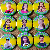 Значок с фотографией выпускника д/с "Красная шапочка", фото 2