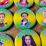 Значок с фотографией выпускника д/с "Красная шапочка", фото 3