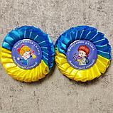 Значок с розеткой Символика для выпускников 4 класса, фото 2