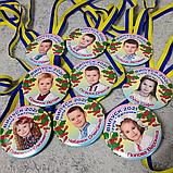 Медаль выпускника с фотографией д/с "Калинка", фото 7