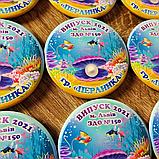 Значок Выпускник группы д/с "Жемчужинка", фото 3