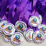 Медаль Выпускник / Первоклассник с именами и фамилиями учеников, фото 2