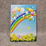 Диплом для выпускника детского сада "Звёздочка", "Радуга", фото 5