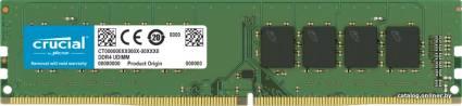 Crucial 8GB DDR4 PC4-21300 CT8G4DFRA266 - фото 1 - id-p10471160