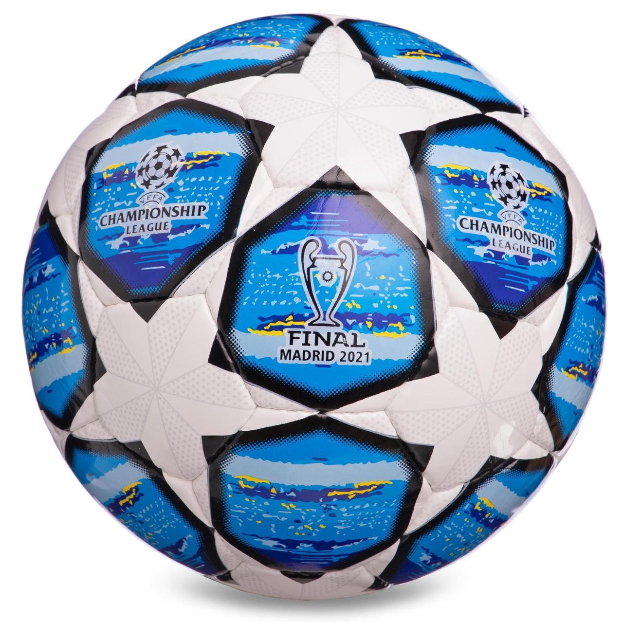 Мяч футбольный CHAMPIONS LEAGUE 2021 (бело-синий) - фото 1 - id-p8134452