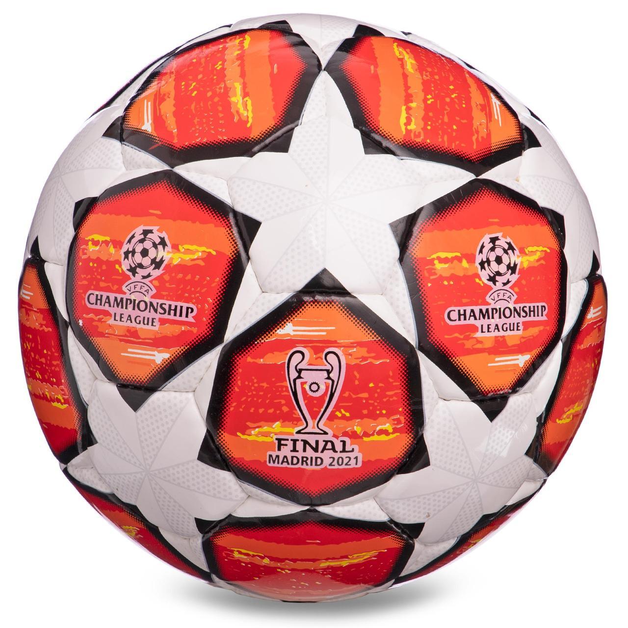 Мяч футбольный CHAMPIONS LEAGUE 2021 (бело-красный) - фото 1 - id-p10471309
