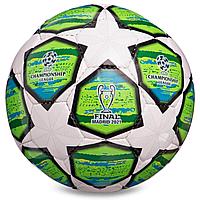Мяч футбольный CHAMPIONS LEAGUE 2021 (бело-зеленый)