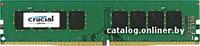 Crucial 4GB DDR4 PC4-19200 [CT4G4DFS824A]