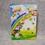 Диплом выпускника группы "Пчёлка" д/с "Солнышко", фото 2