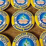 Удостоверение с именным значком на праздник букваря, фото 5