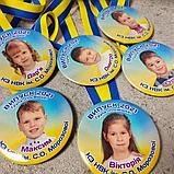 Медаль выпускника с фотографией. "Патриотическая", фото 2