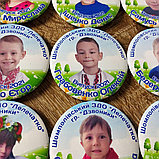 Значок с фотографией выпускника группы д/с "Звоночки", фото 2