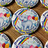 Значок для выпускника группы д/с "Слонёнок", фото 2