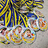 Медаль выпускника группы д/с "Тигрёнок" (с фото или именная), фото 2