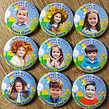 Значок с фотографией выпускника д/с группа "Одуванчики", фото 2