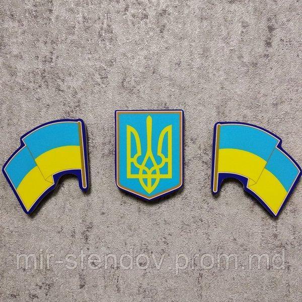 Набор магнитов "Символы Украины" - фото 1 - id-p10471645