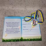 Диплом и медаль для выпускника детского сада с фотографиями выпускников "Звёздочка", фото 10