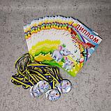 Диплом и медаль для выпускника группы детского сада "Слонёнок", фото 6