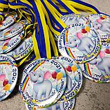 Медали для выпускников детского сада группы "Слонёнок", фото 2