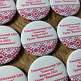 Значок для выпускника. "Вышиванка Красная", фото 6