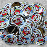 Значки для выпускников группы "Почемучки" (с рисунком или именные), фото 3