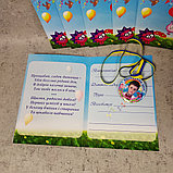 Диплом и медаль с фотографией выпускника детского сада "Смешарики", фото 2