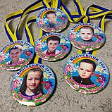 Медаль выпускника с фотографией. "Смешарики", фото 2