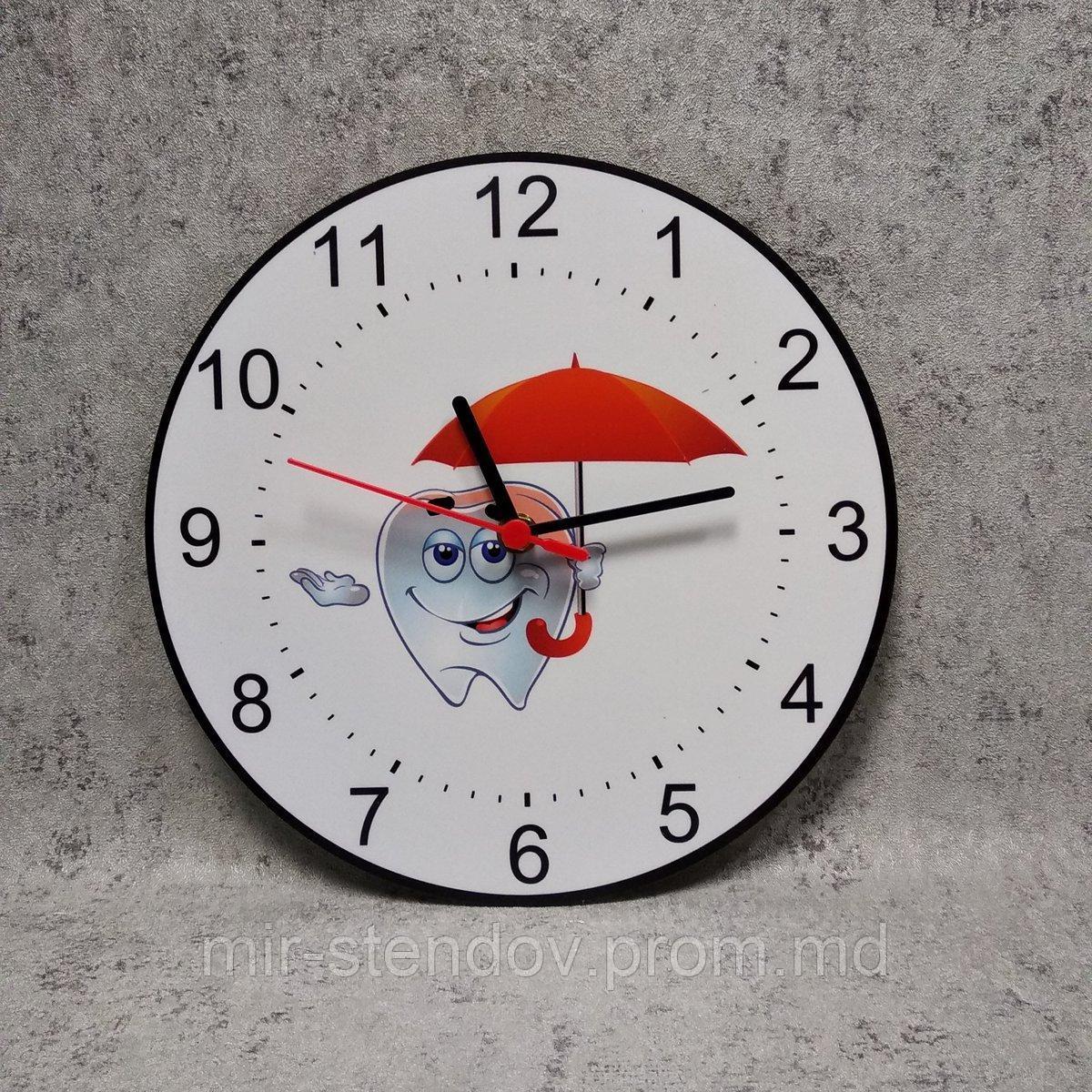Часы настенные для стоматологии. Зубик с зонтиком - фото 1 - id-p10142511