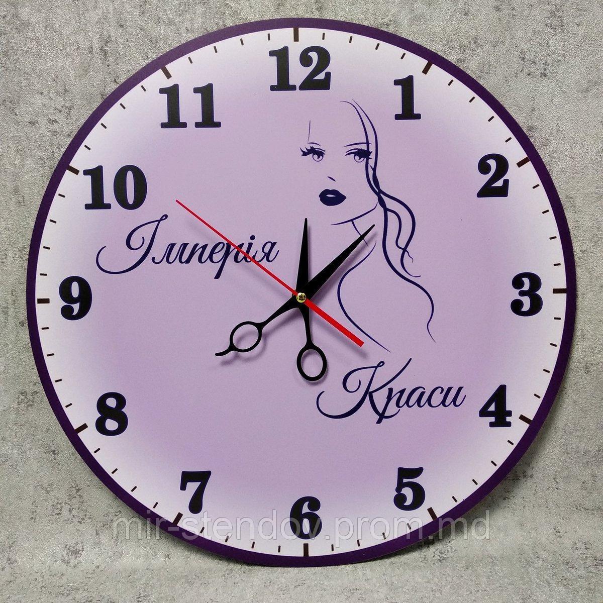 Настенные часы для салона красоты. "Империя красоты", фото 1