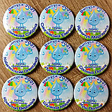 Именной значок для выпускников детского сада. "Капелька-2", фото 2