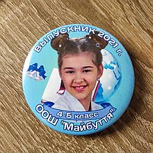 Значок с фото Выпускника, Голубой фон