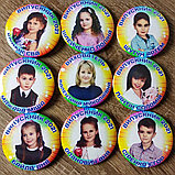 Значки Для выпускников детского сада с фото "Весёлые пчёлки", фото 4