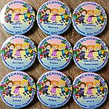 Именной значок Выпускник детского сада группа "Калинонька", фото 3