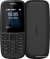Nokia 105 (2019) (черный)