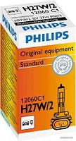 Philips H27W/2 Standart 1шт [12060C1]